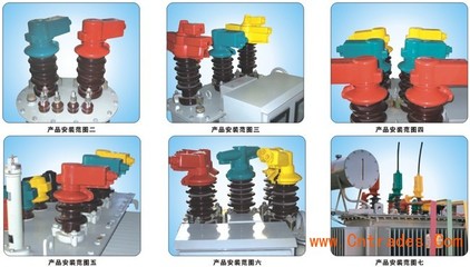 山東濱州變壓器防護(hù)套與電力避雷器防護(hù)套 電力設(shè)備防護(hù)解決方案