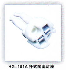 廣州恒光燈飾配件廠 專業(yè)舞臺燈光配件及電子變壓器解決方案